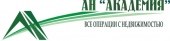 АН Академия