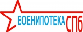 Военипотека СПб