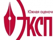 ГК Эксперт