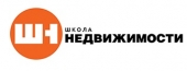 Школа Недвижимости