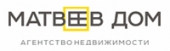 АН Матвеев Дом